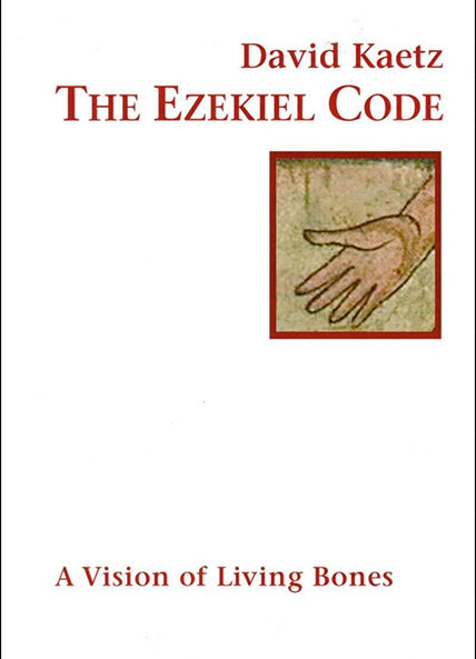 David Kaetz – The Ezekiel Code